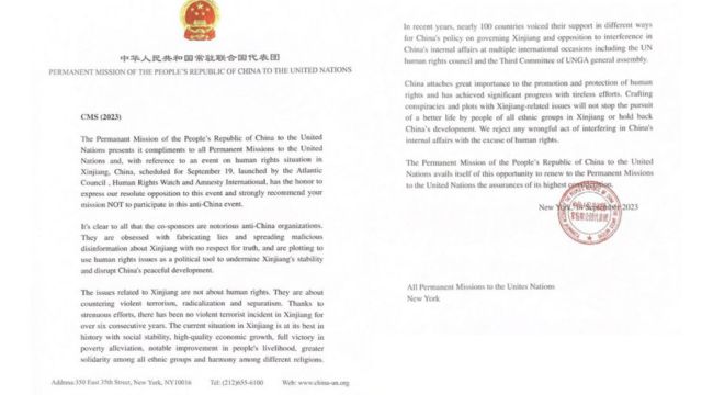 The threatening letter from China’s UN mission. From Twitter.