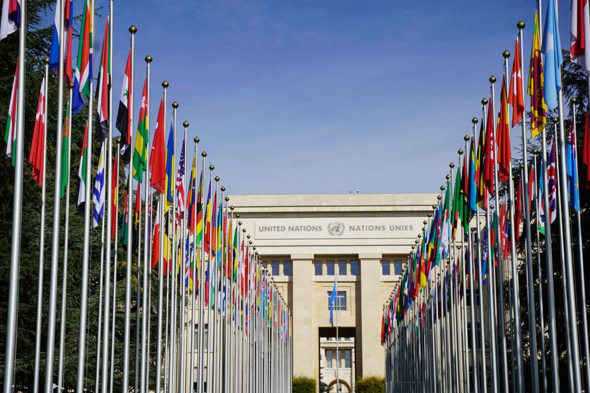 Outside of the United Nations building. 