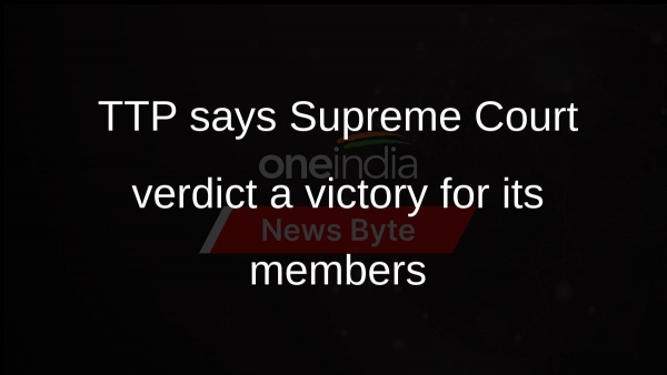 TTP says Supreme Court verdict a victory for its members
