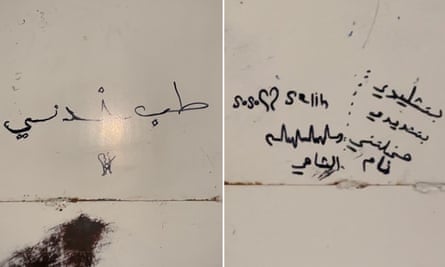 Composite of messages found in cells at the found in notorious Sednaya prison in Syria