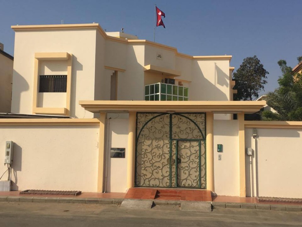 saudi-nepal-embessy-1745829545-1747038976.jpg
